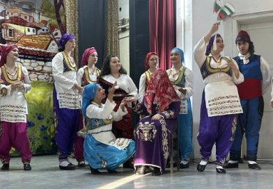 Sitovo’da Uluslararası Halk Dansları ve Dostluk Konseri