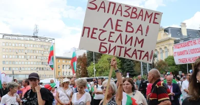 Euro’ya Geçiş Kararı Sofya’yı Karıştırdı: Binlerce Kişi Sokaklarda
