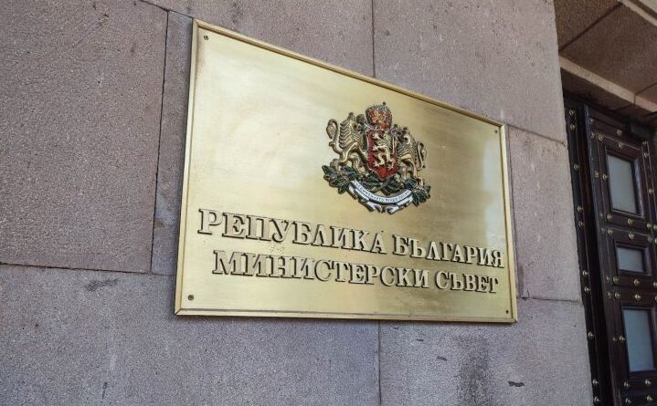 1 Ocak 2026’dan itibaren gece çalışma ücretleri euro üzerinden hesaplanacak