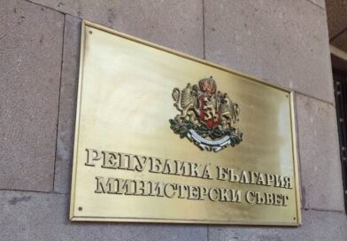 1 Ocak 2026’dan itibaren gece çalışma ücretleri euro üzerinden hesaplanacak