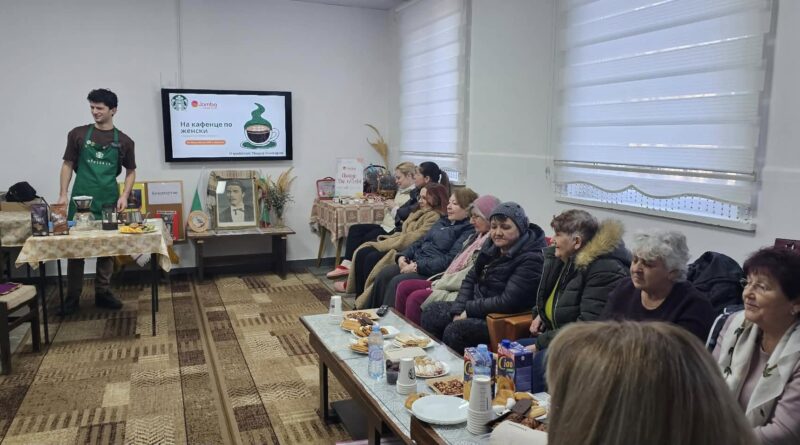 Dobrotitsa’da Kadınlara Özel Kahve Tadımı