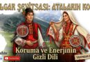 Şevitsa Nedir? Bulgar Nakışlarının Gizli Anlamı