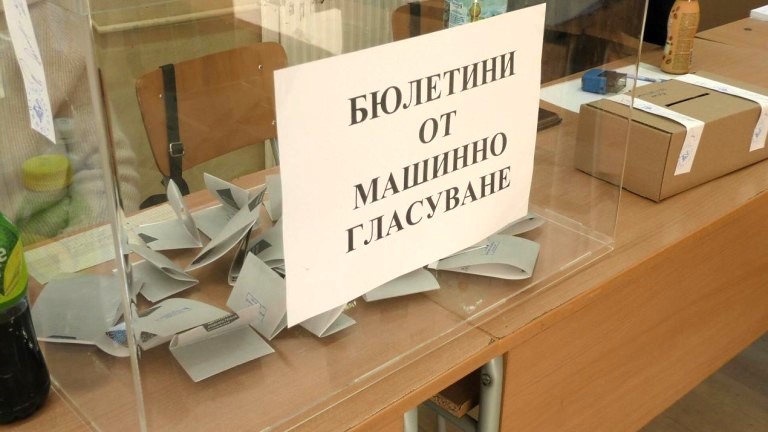 Silistra’da Seçimler Sakin Başladı, Güvenlik Üst Seviyede